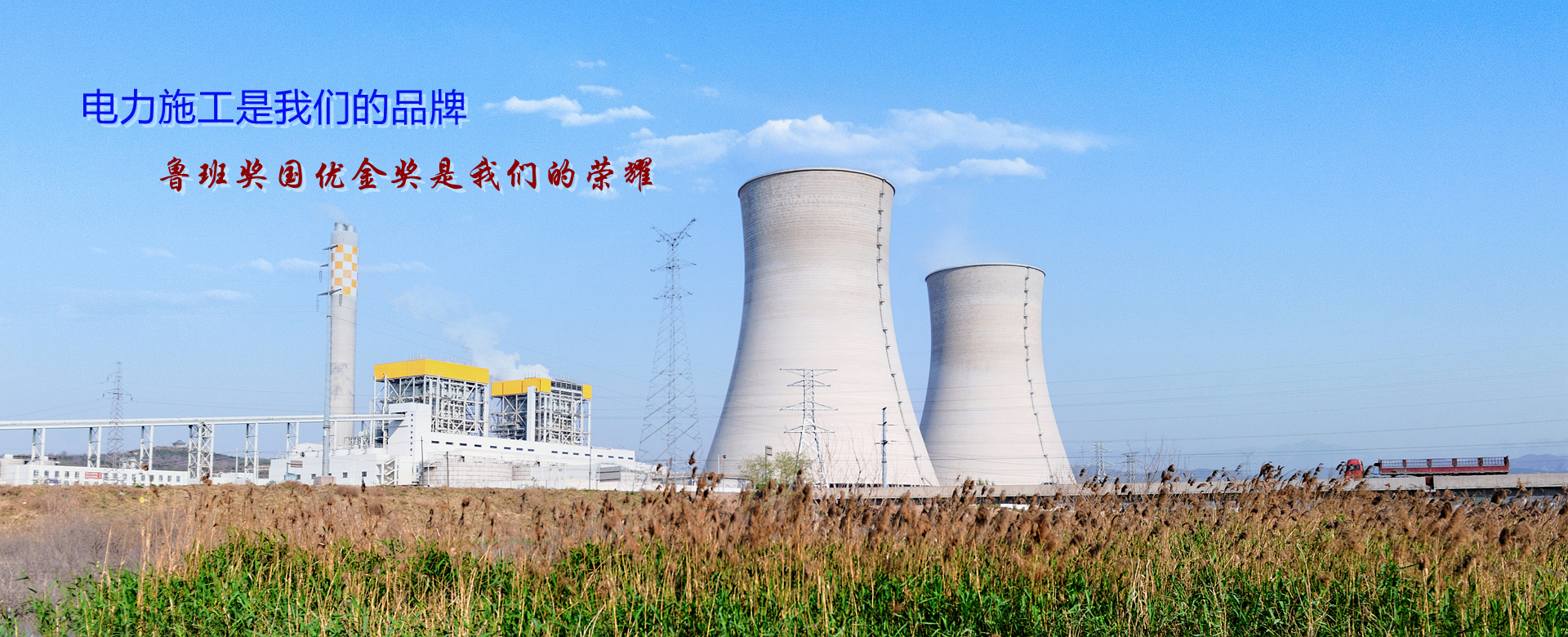 WilliamHill中文官方网站