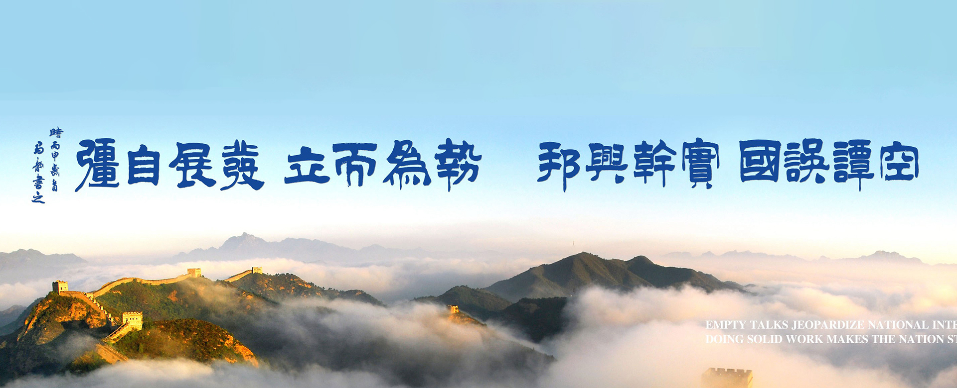 WilliamHill中文官方网站