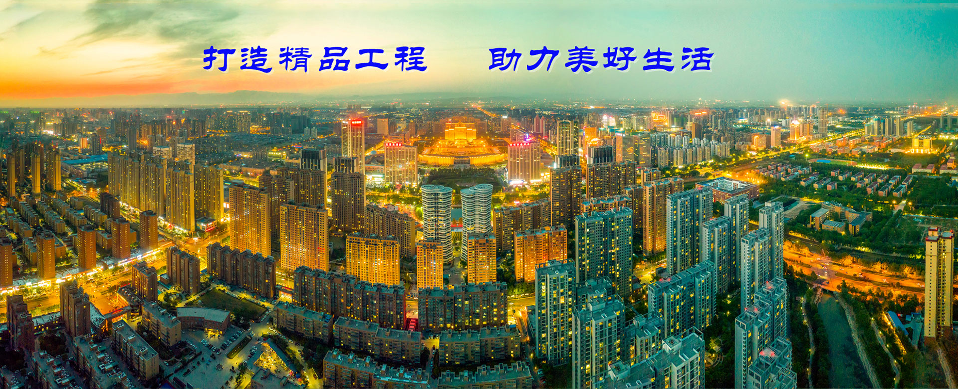 WilliamHill中文官方网站