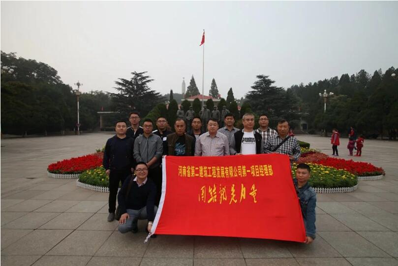 1478500752429333.jpg 1.jpg