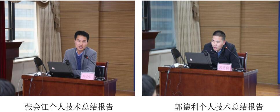 1546483493770383.jpg 7.jpg